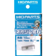 【MGNSQ141】MGNSQ141 ネオジム磁石角形 1mmー4mmー高さ1mm(10個入)