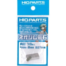 【MGNSQ421】MGNSQ421 ネオジム磁石角形 4mmー2mmー高さ1mm(10個入)