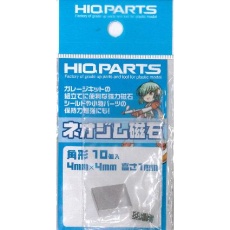 【MGNSQ441】MGNSQ441 ネオジム磁石角形 4mmー4mmー高さ1mm(10個入)