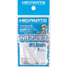 【NRAN-M】NRAN-M NRアンテナM(2セット入)