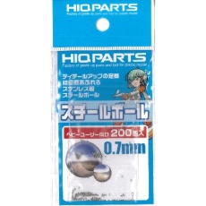 【SBS07-HU】SBS07-HU スチールボール0.7mm(200個入)