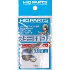 【SBS10-HU】SBS10-HU スチールボール1.0mm(200個入)