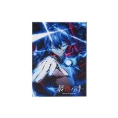 【BLOOD】BLOOD RECALL 最期ノ詩