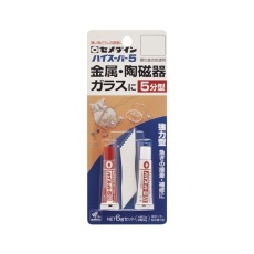 【CA-187】CA-187 ハイスーパー5 P6gセット