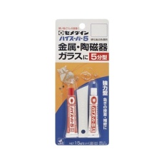 【CA-188】CA-188 ハイスーパー5 P15gセット