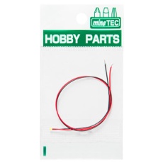 【HP-34】HP-34 コード付き LED(チップ型) 白