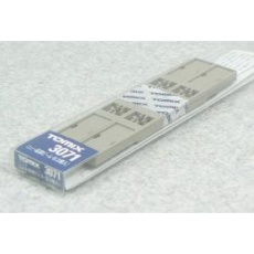 【3071】3071 ニュー高架ビーム・S(2個入)