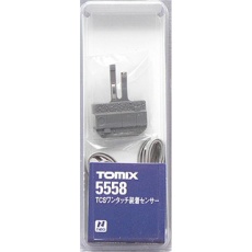 【5558】5558 TCSワンタッチ装着センサー