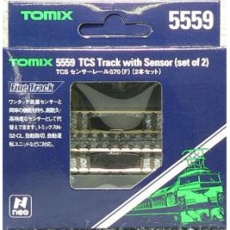 【5559】5559 TCSセンサーレールS70(F・2本)