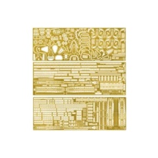 【1/350】1/350 アイアンクラッド 高雄型専用共通エッチングセット