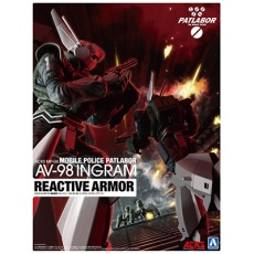 【MP-04】MP-04 ACKS 機動警察パトレイバー 1/43 AV-98 イングラム リアクティブアーマー