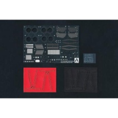 【TSC-08】TSC-08 1/24 ランボルギーニ セストエレメント 専用ディテールアップパーツ