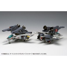 【MC-069】MC-069 1/100 VF-1S ストライクバルキリー [ファイター] 一条輝 機、ロイ・フォッカー 機