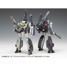 【MC-070】MC-070 VF-1S ストライクバルキリー [バトロイド] 一条輝 機、ロイ・フォッカー 機