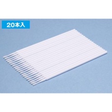 【OF-056】OF-056 使いきりタイプ マイクロ綿棒【細】