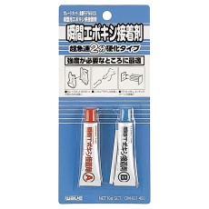 【OM022】OM022 瞬間エポキシ接着剤