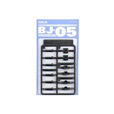 【OP373】BJ-05(ボ-ルジョイント 5mm)