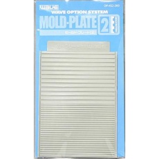 【OP-452】OP-452 モールドプレート[2]