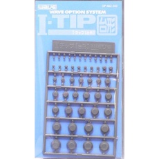 【OP-462】OP-462 I・チップ【台形】