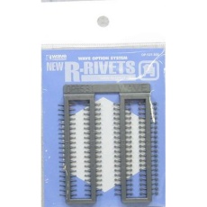 【OP-531】OP-531 NEW R・リベット(角)