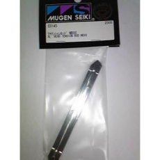 【E0145】E0145 リヤテンションロッド MBX6