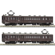 【13008】13008 着色済み クモハユニ44800形 2両セット(茶色)