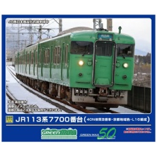 【32058】32058 JR113系7700番台(40N体質改善車・京都地域色・L16編成)増結4両編成セット(動力無し)