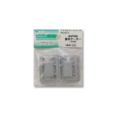 【97-3】97-3 AU79A 集中クーラー