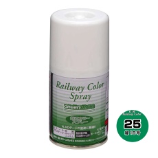 【SP-25】SP-25 緑15号