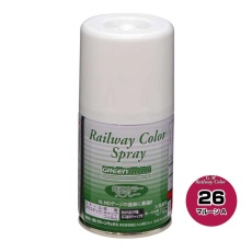 【SP-26】SP-26 マルーンA