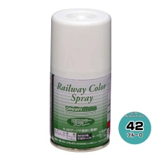 【SP-42】SP-42 ブルーD