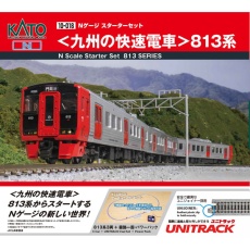 10-013 Nゲージスターターセット <杜の都の近郊電車>701系 10-013