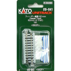 【20-041】20-041 フィーダー線路 62mm(1本入)
