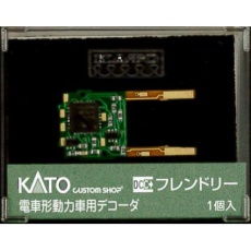 【29-351】電車形動力車用デコーダ EM13