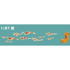 【6-607】6-607 1/87 鯉