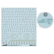 【12692】12692 1/48 F-4 ファントムll 米海軍用アクセスドアデカールセット