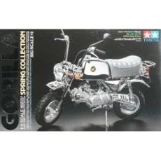 【16031】16031 1/6 ゴリラ スプリングコレクション