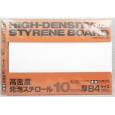 【70165】70165 高密度発泡スチロール10mm(B4)