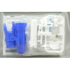 【70178】70178 ミニ水中モーター(単4形タイプ)