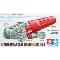 【70186】70186 水中ギャボックスセット