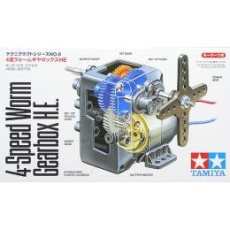 【72008】72008 4速ウォームギヤボックスHE