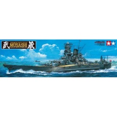 【78031】78031 1/350 日本海軍戦艦 武蔵(2013)