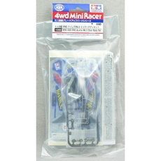 【GP.369】GP.369 アバンテMk.2クリヤーボディセット