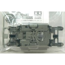 【GP.374】GP.374 ミニ四駆PRO軽量センターシャーシ