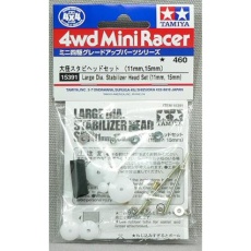 【GP.391】GP.391 大径スタビヘッドセット(11mm、15mm)