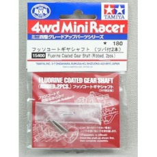 【GP.400】GP.400 フッソコートギヤシャフト(ツバ付2本)
