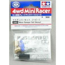 【GP.401】GP.401 マスダンパーセット(ヘビー)
