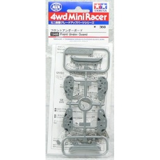 【GP.405】GP.405 フロントアンダーガード