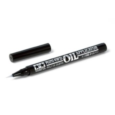 【GP.465】GP.465 ミニ4駆 オイルペン