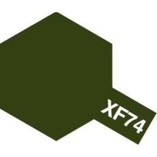 【XF074】アクリルミニ XF074 OD色(陸上自衛隊)